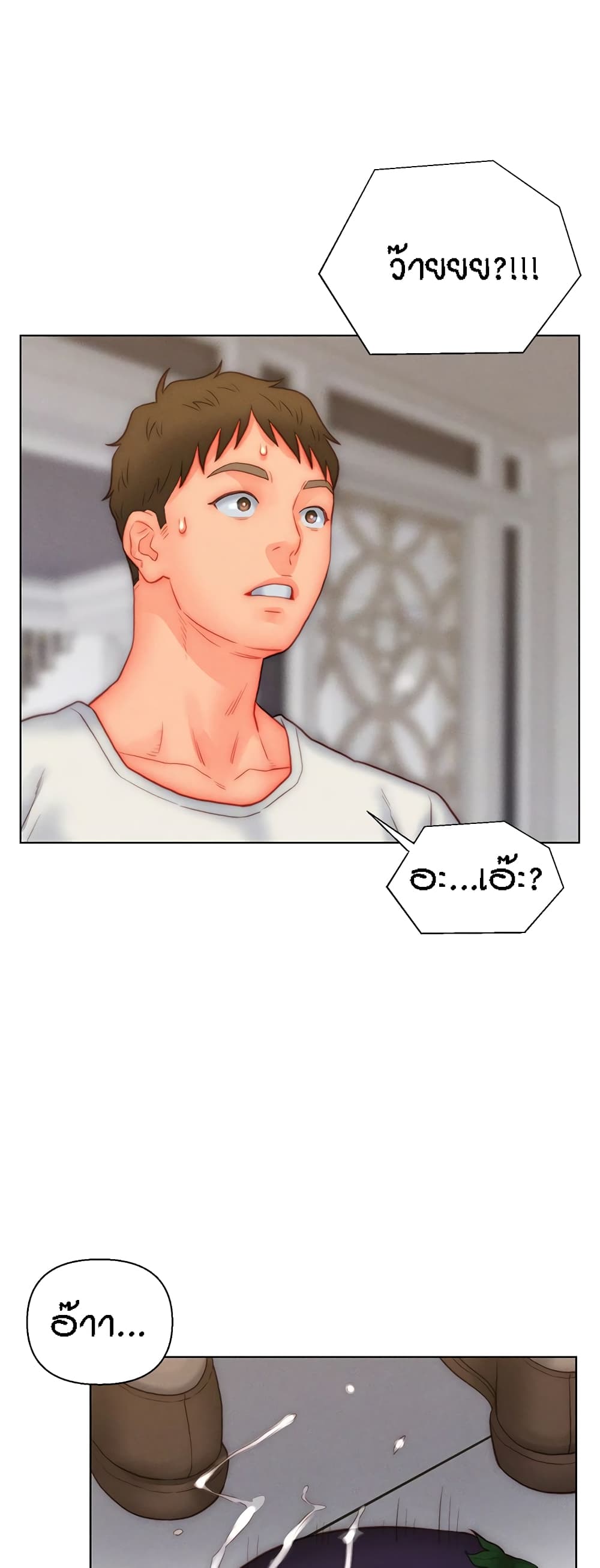 Doujin-Lc- อ่าน โดจิน มังฮวา เกาหลี ญี่ปุ่น จีน แปลไทย Live In Son-in Law ตอนที่ 1 2 3 4 5 6 7 8 9 10 11 12 13 14 ฟรี ไม่มีโฆษณา อ่าน โดจิน Manhwa เกาหลี ญี่ปุ่น จีน เรามีครบ คัดมาให้เน้นๆ โดจิน 18+ รับประกันความฟินโดย  Doujin Lc